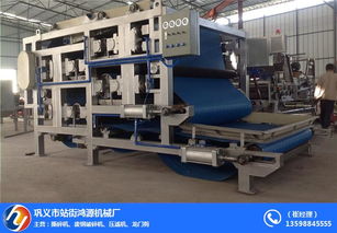 活性污泥压滤机 迁安鸿源机械厂在食品工业中的应用