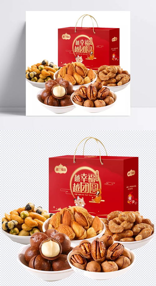 坚果炒货包装设计 休闲零食的美学与实用融合