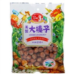 榛子坚果选购与比价指南 如何用50元在51比购返利网买到实惠好物