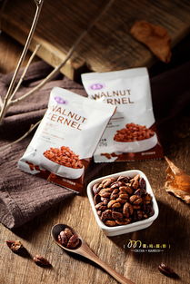 觅果山核桃 光影中的美食艺术