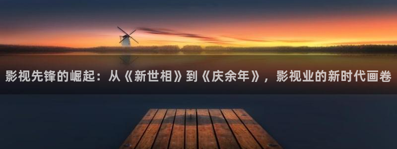 酷客影院看电影