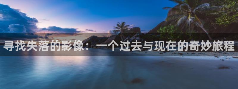 免费观看酷客影院