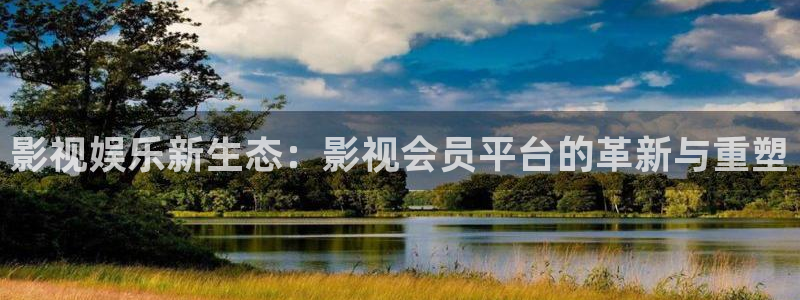 奇优影院在线观看酷客电影