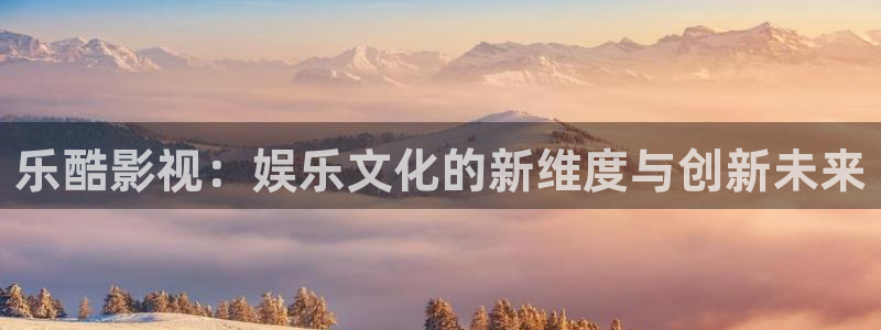 酷客影院电影在线观看