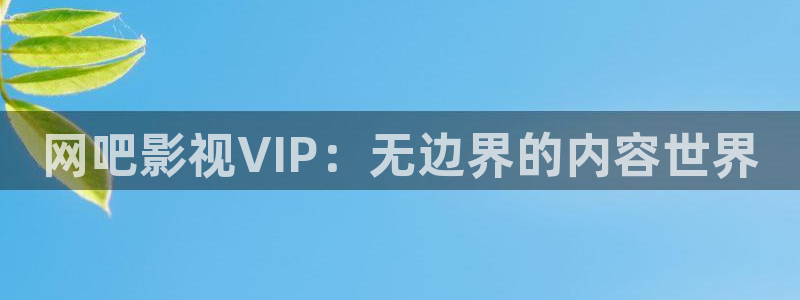 酷客手机在线影院